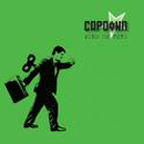 Wind Up Toys - Capdown